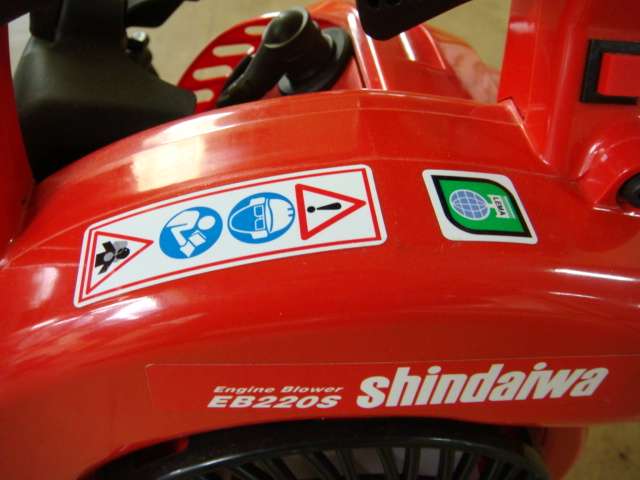 EB220S-4