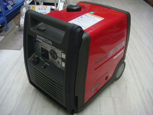 EU26i-1