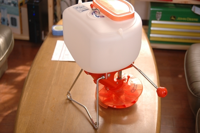 G-9-2