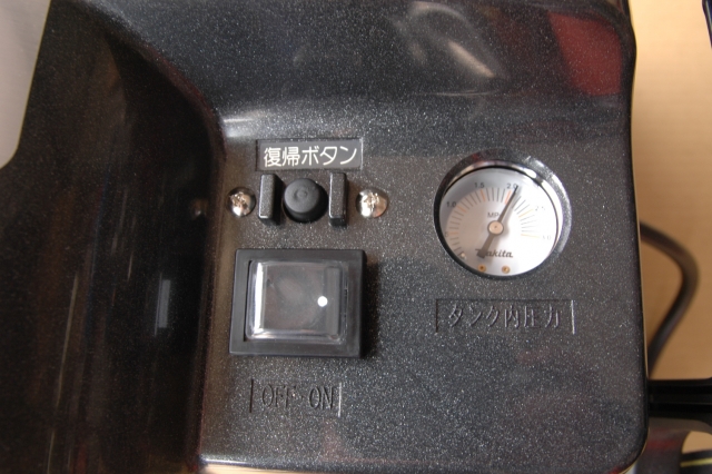 AC220N-5