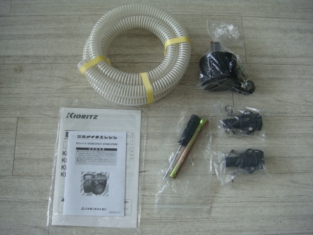 KEP25GT-5