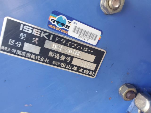 HCI2010B-9