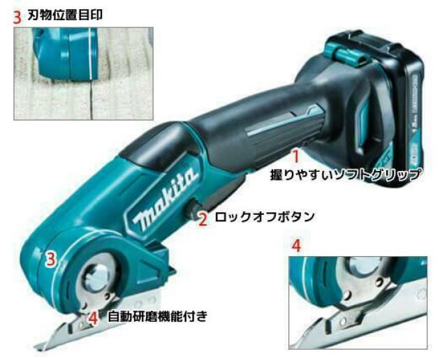 CP100DSH-7