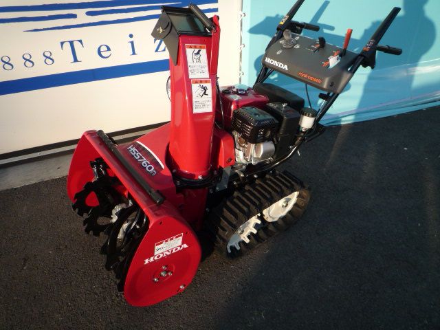 HSS760nJ2-1
