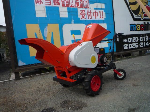 K1620-1