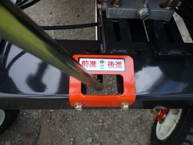K1620-5