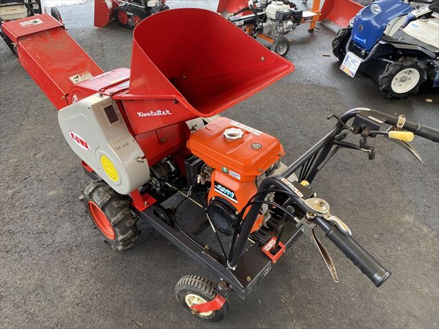 S-2020-2