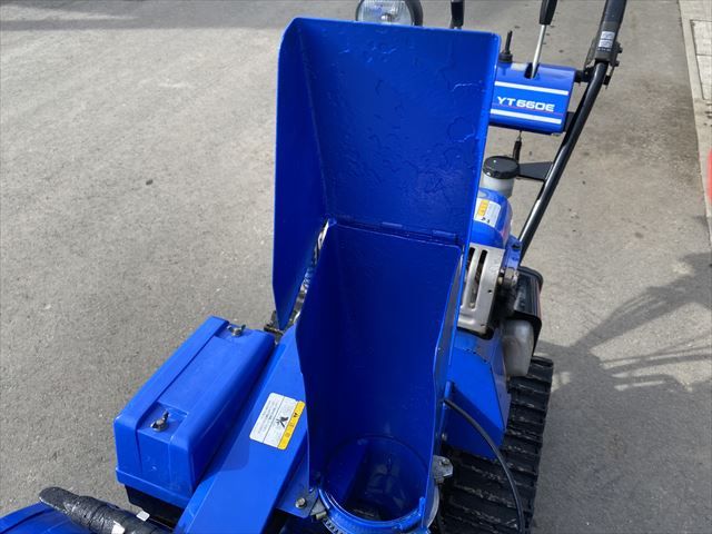 YT660E-5