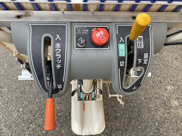 PC25S-70-6