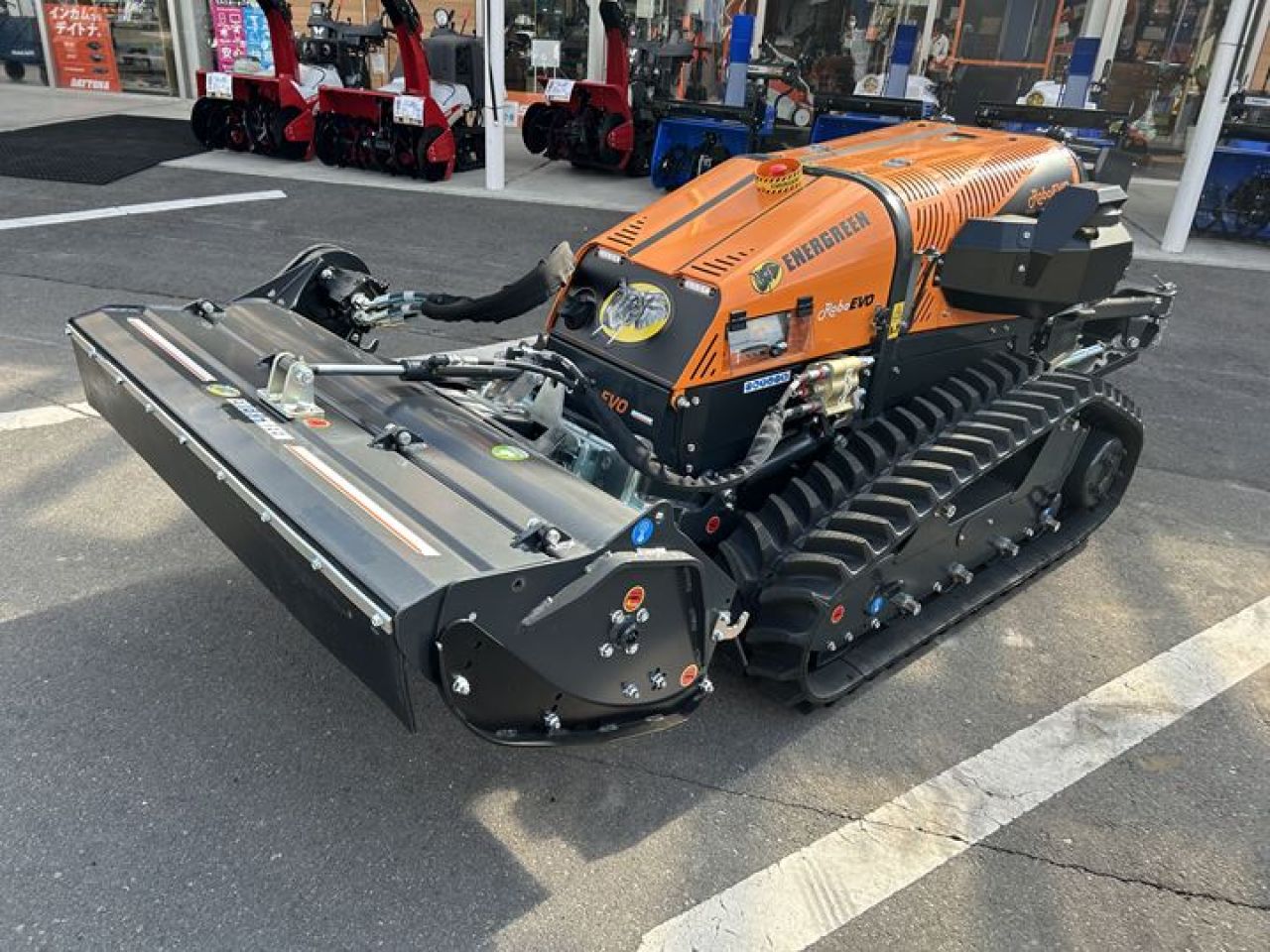 RoboEVO-1