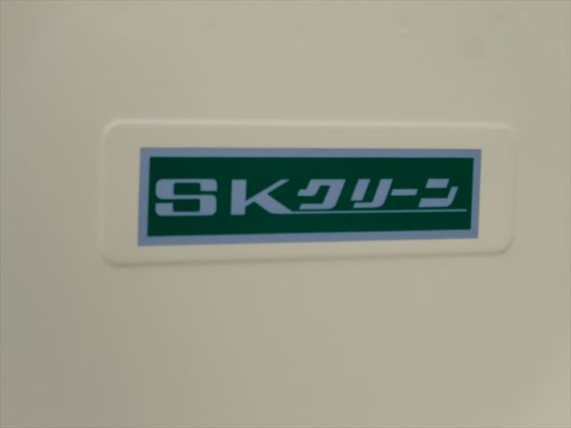 SKクリーンG-2型-6