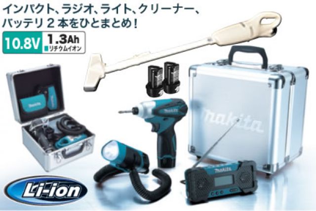 CK1002SP+クリーナー-1