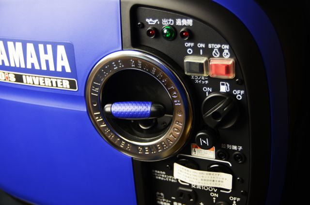 EF1600is青 新品 ヤマハ発動機 発電機・エンジン・モーター | 農機具ねっと