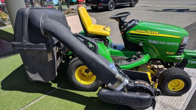 予約受付中】 乗用 芝刈り機 リールモア JD 2653 東興産業 ジョンディア JOHN DEERE 芝刈り機乗用 ガソリン 芝刈機 エンジン 千葉  ☆送料無料 fucoa.cl