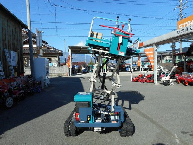 Mfh P301ek 新品 丸山製作所 高所作業車 農機具ねっと