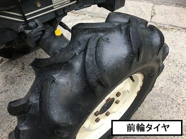 農機具部品パーツ キーシリンダー ヤンマートラクターEF118