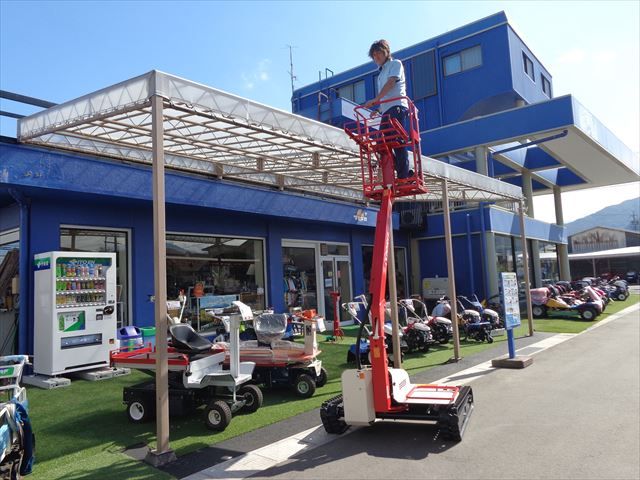 Kcgb25a 入荷お問い合わせください 新品 やまびこ 共立 高所作業車 農機具ねっと