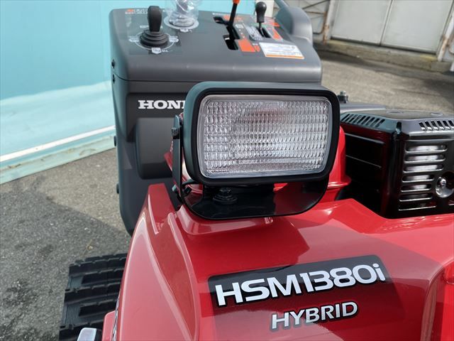 HSM1380iJN 奇跡は起こすものだ!-7