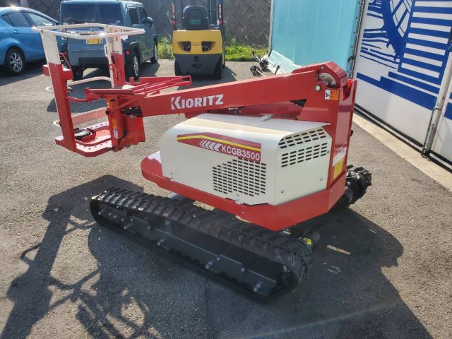 KCGB3500/1-3