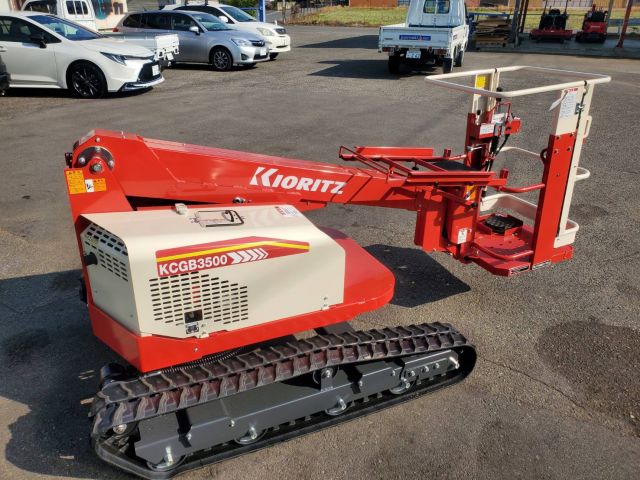 KCGB3500/1-4