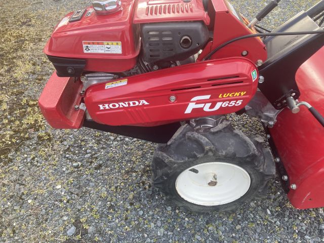 Fu655 中古 ホンダ 耕うん機 管理機 農機具ねっと