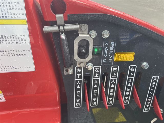 SSV654F/EPKN-5