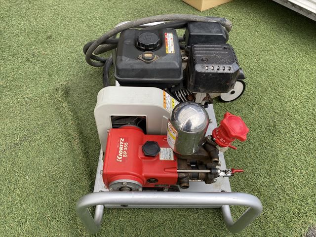 SPE3550 -2