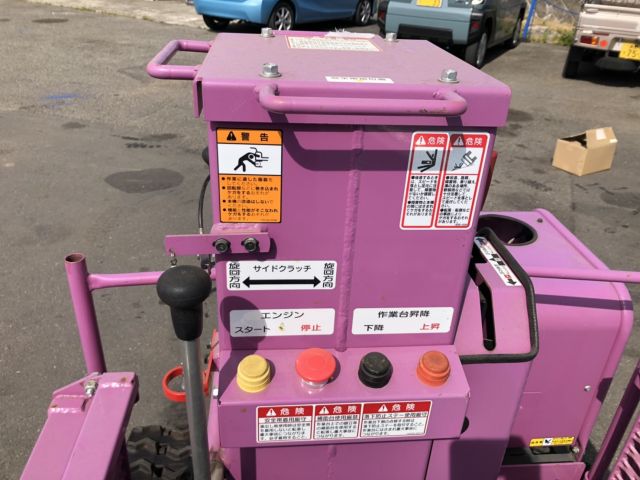 FM283A-A-7