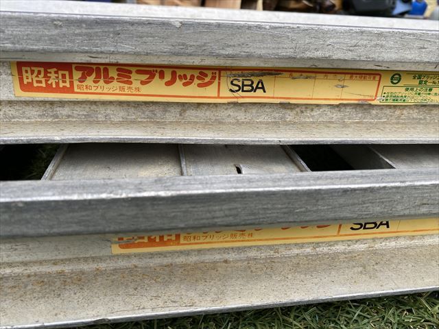 SBA-210-30-0.5-4