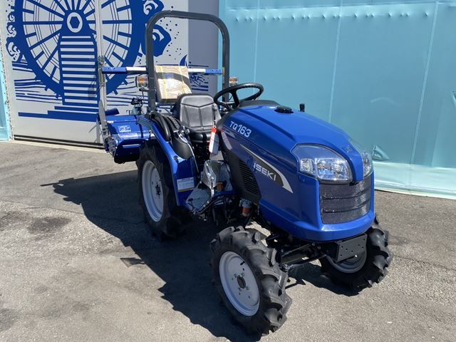 Z153XA1 新品 イセキ トラクター | 農機具ねっと