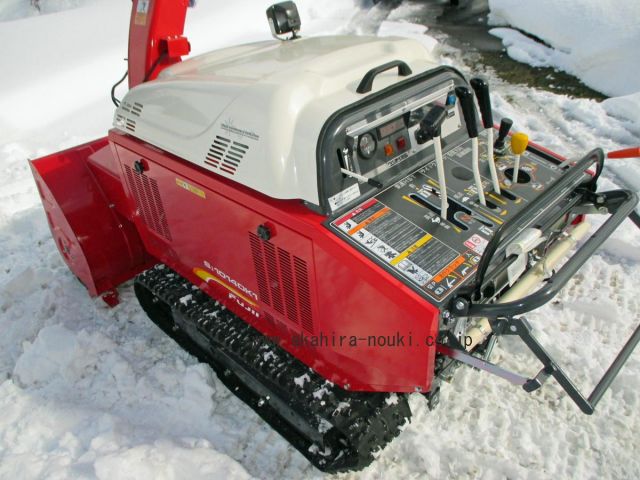 ｓｉ１０１４ｄｋ１ ｚ 新品 フジイコーポレーション 除雪機 融雪機 農機具ねっと
