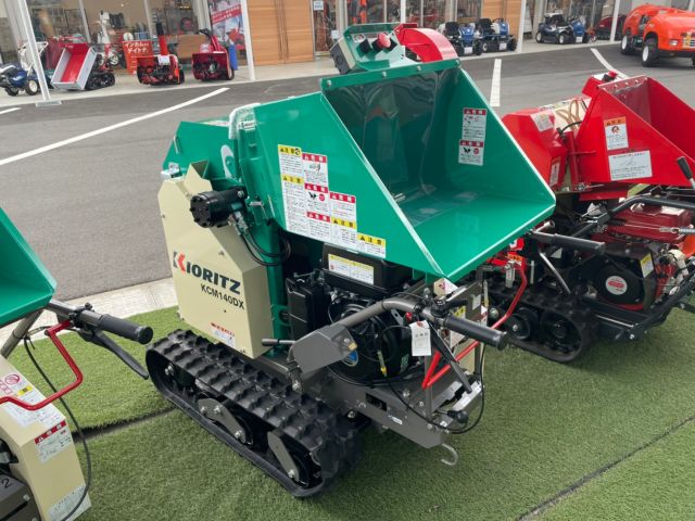 KCM141DX-2