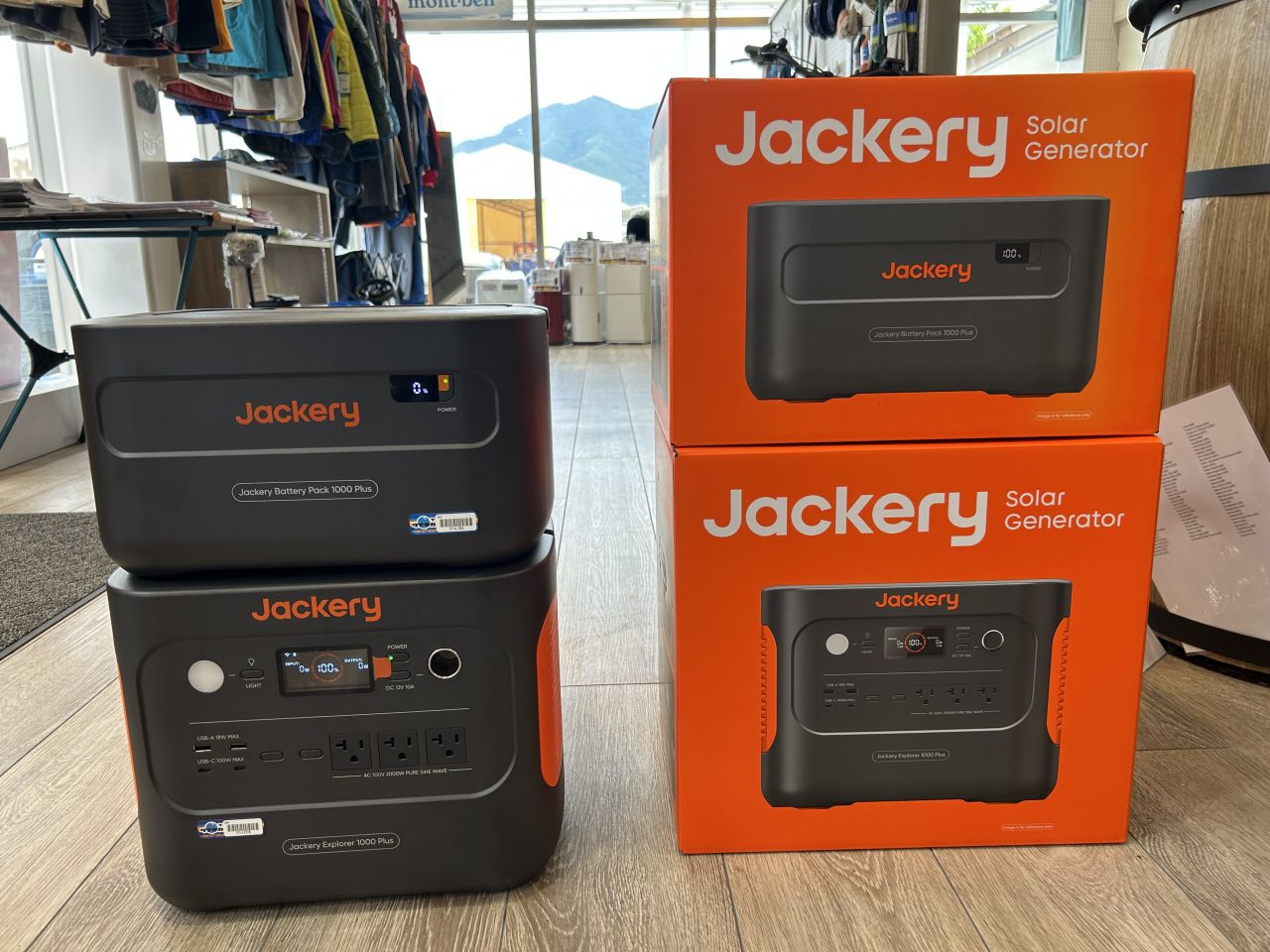 Battery Pack 1000 Plus-3