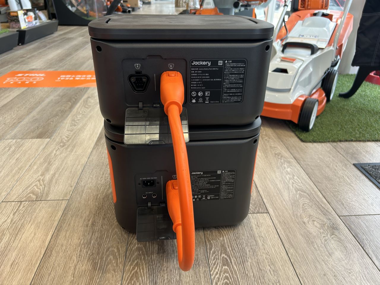 Battery Pack 1000 Plus-5