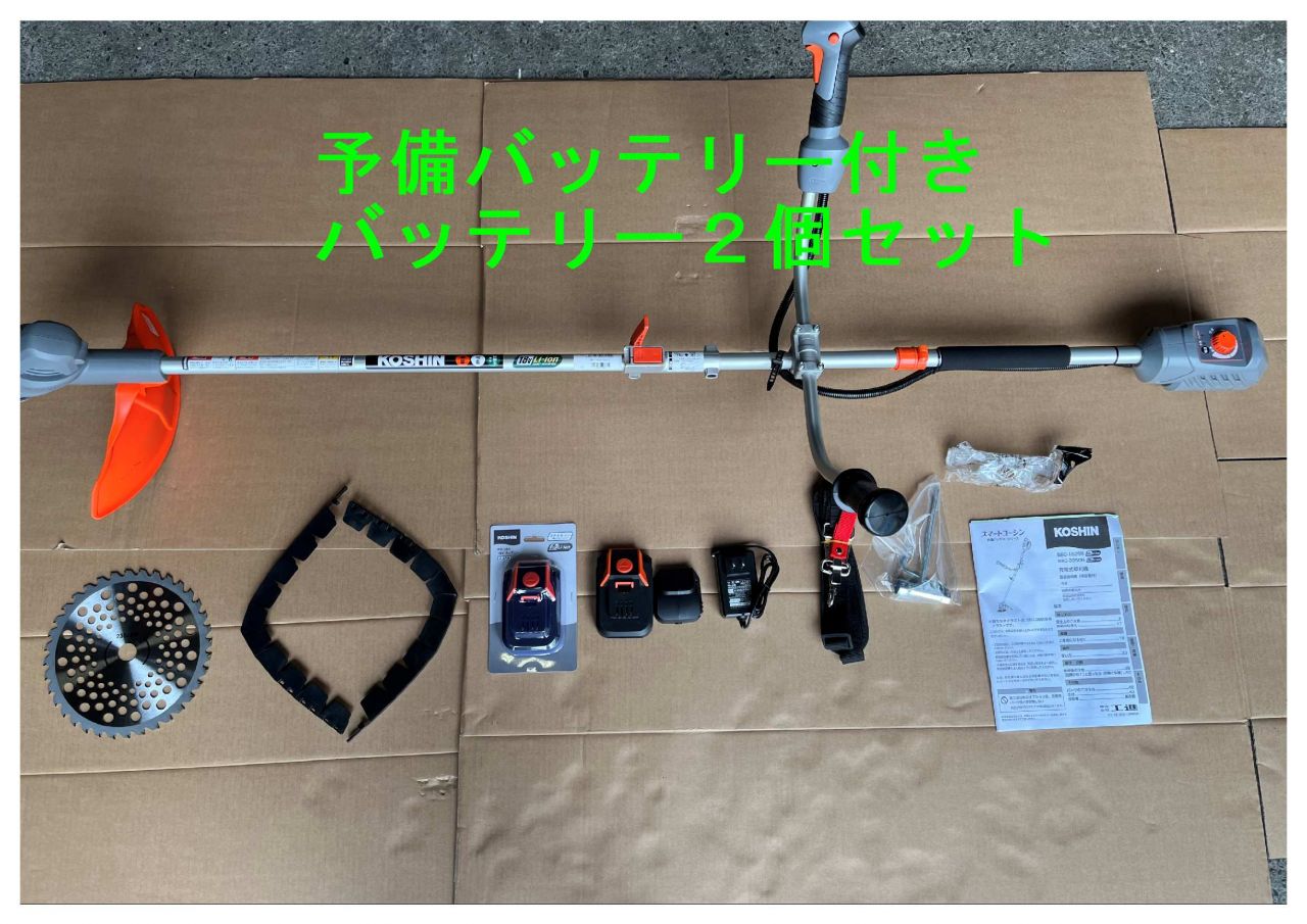 農機具ねっと | プロ農機具専門ポータルサイト『農機具ねっと
