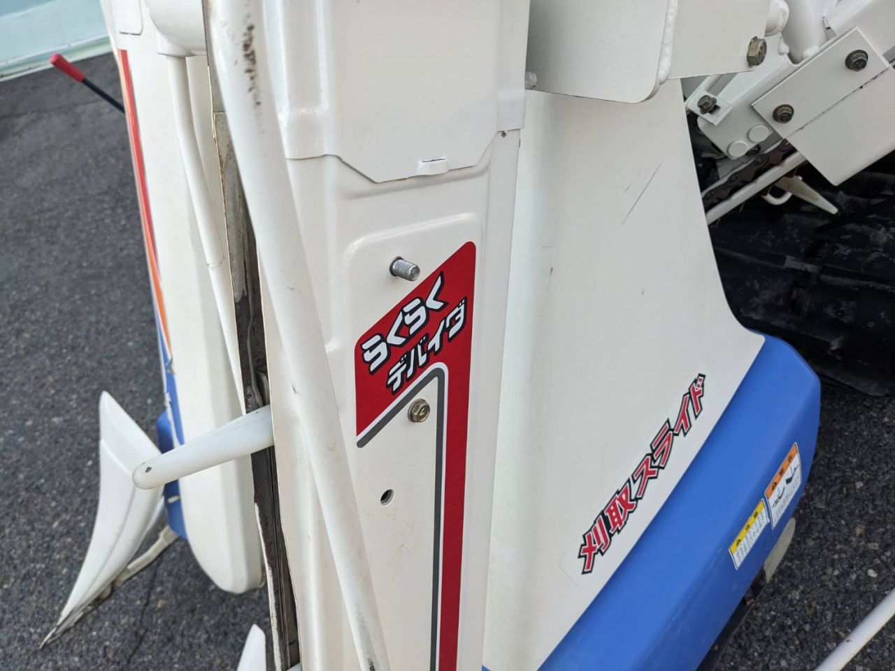 HVB217G-ZKWC-3