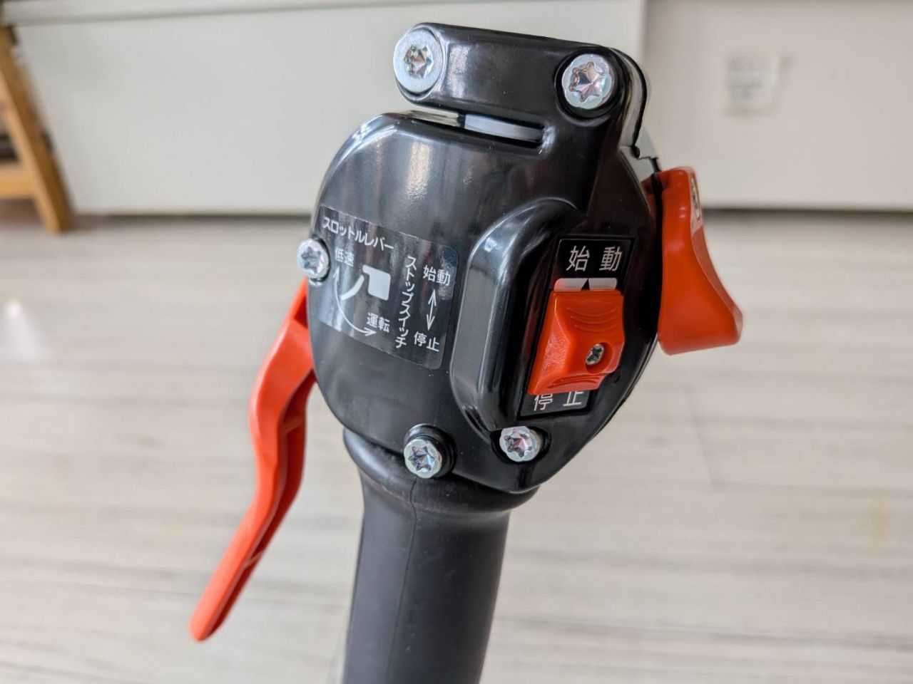 SRE2732UT-5