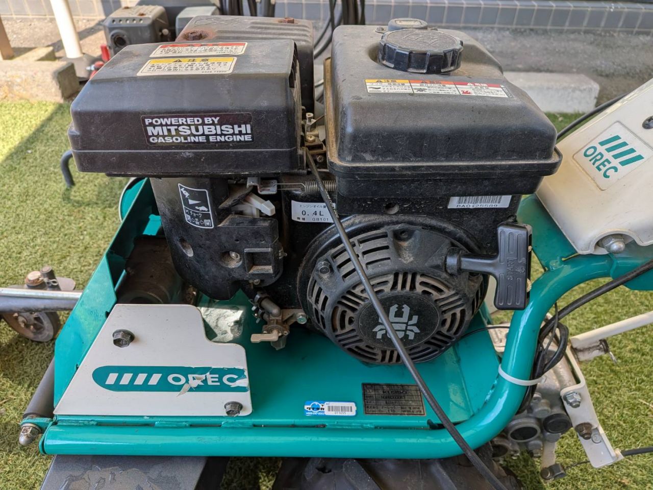 KU350-5