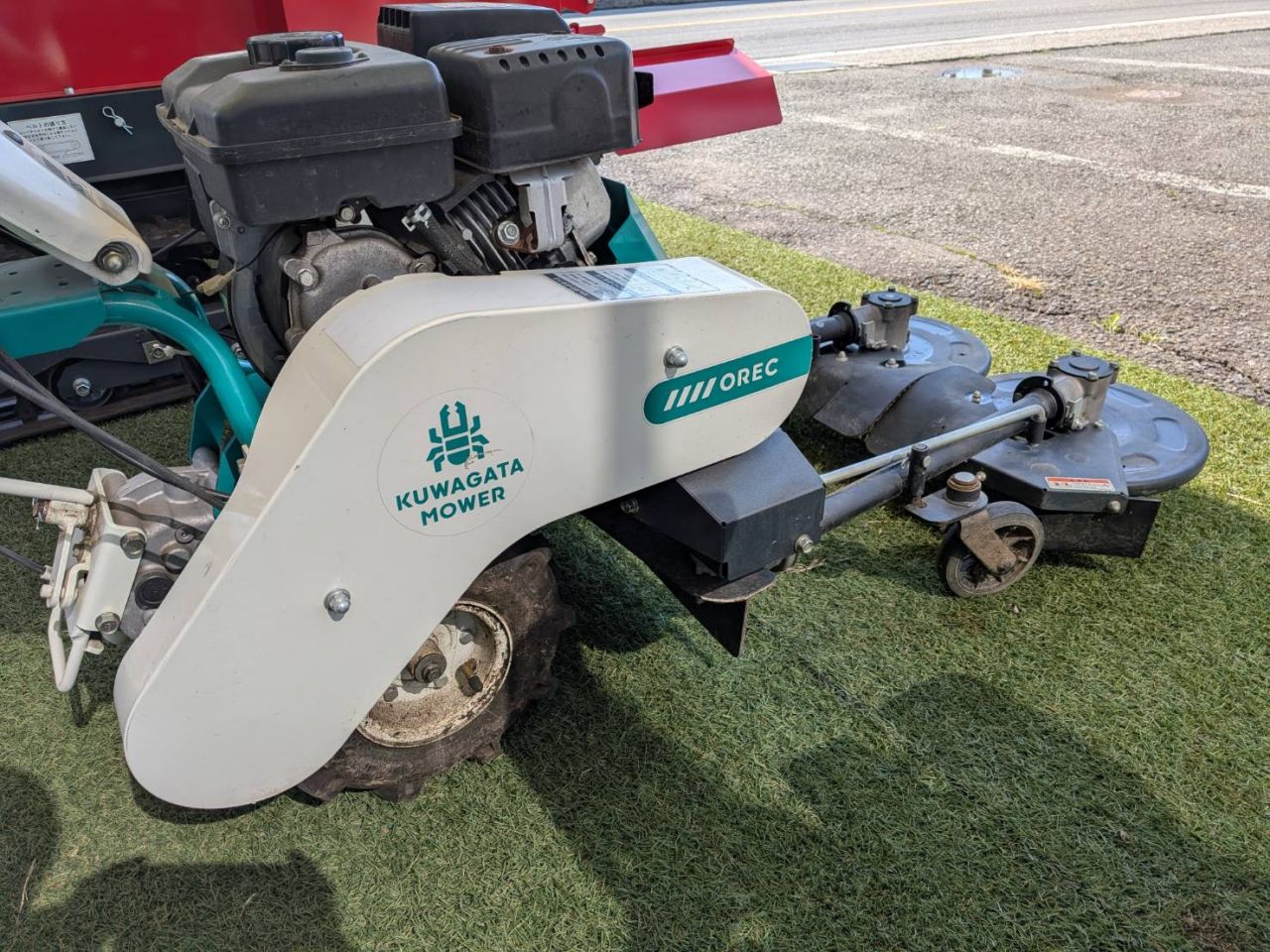KU350-6