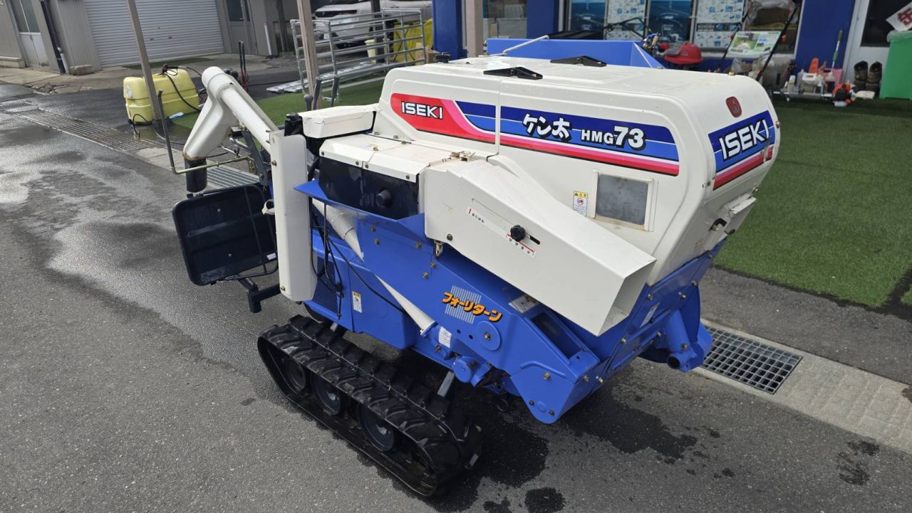 HMG73-S-3