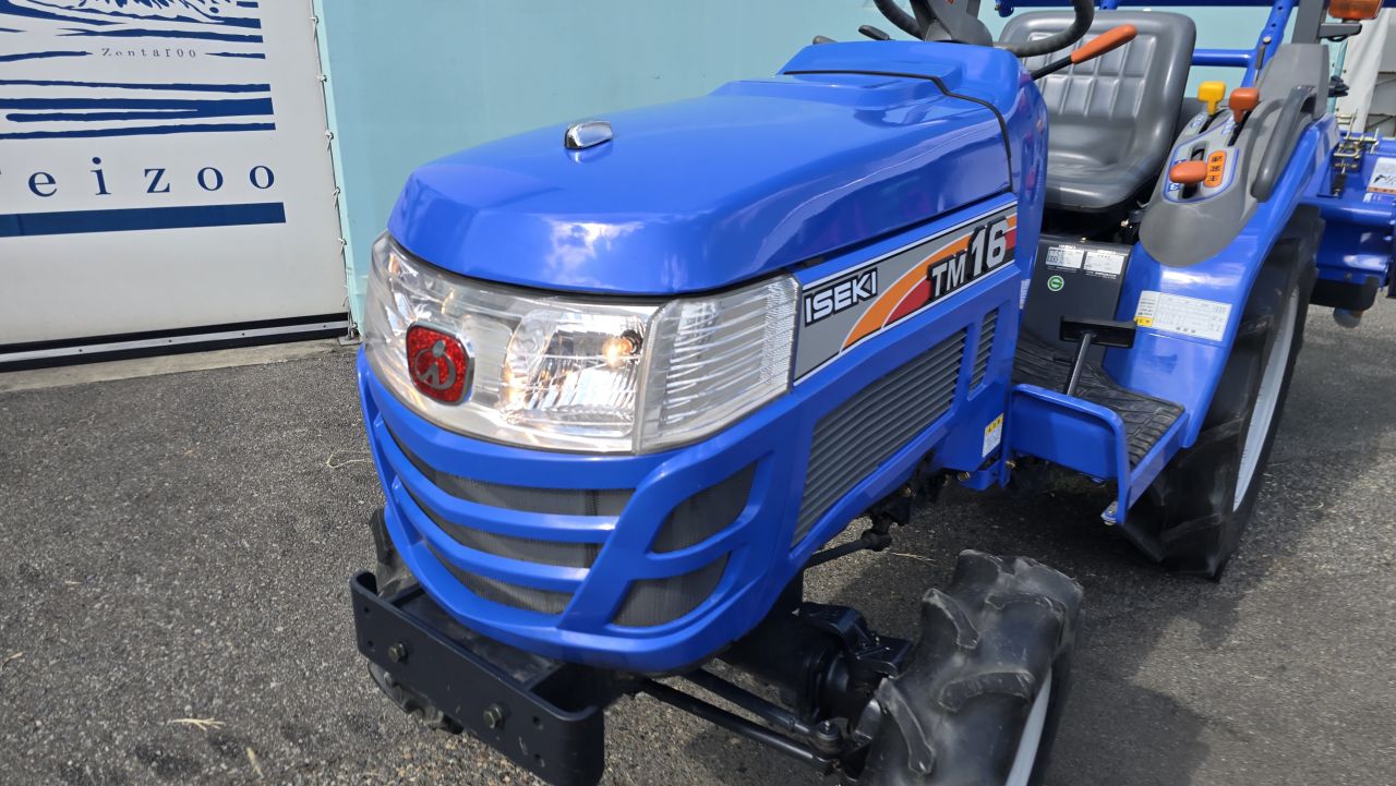 TM16-KXZ-7