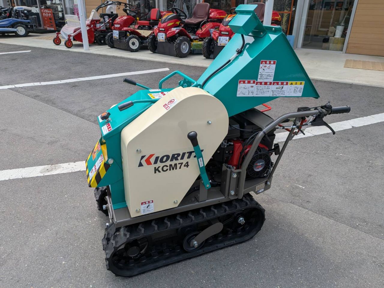 KCM74-2
