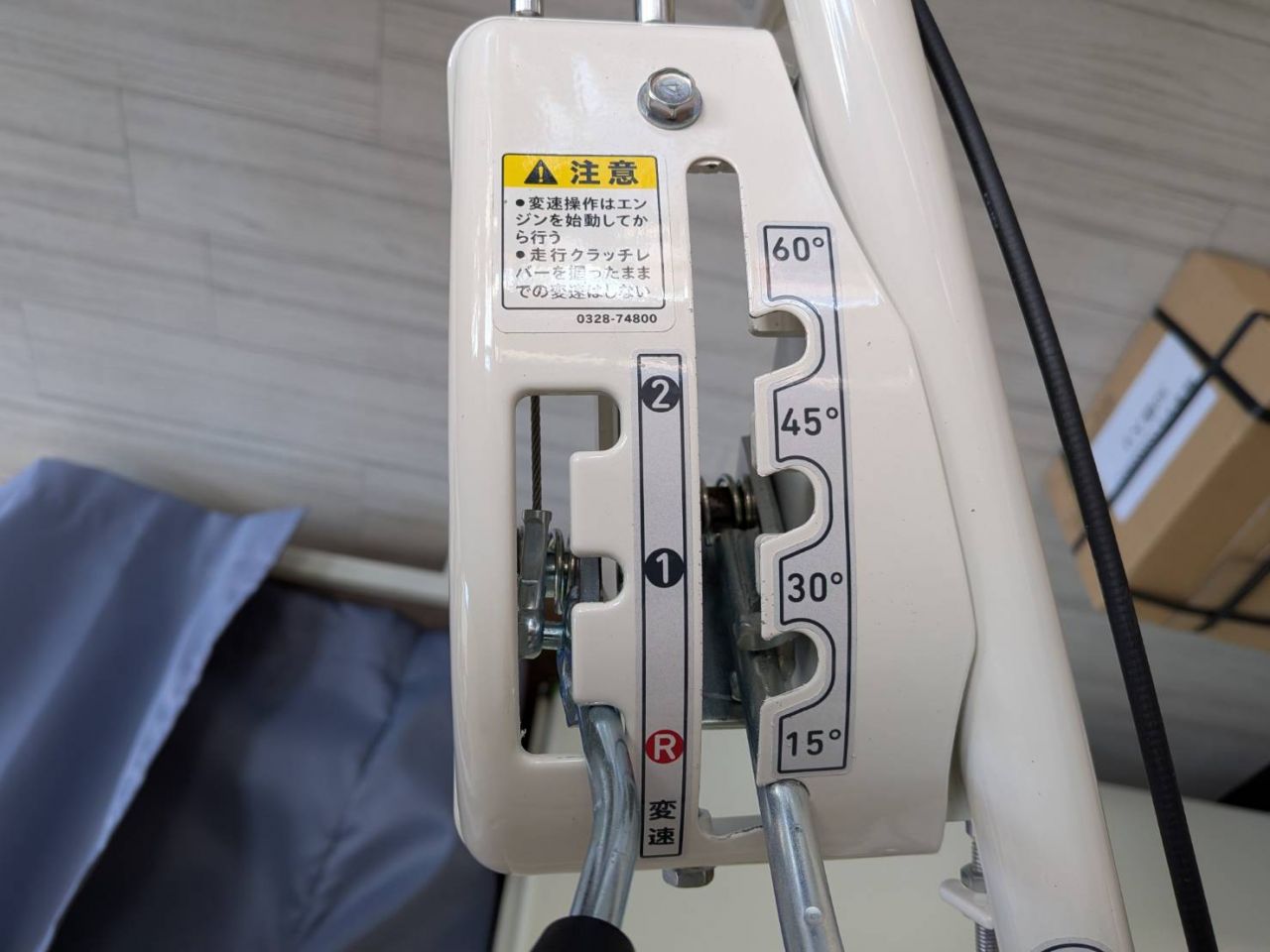 WM746AF-7