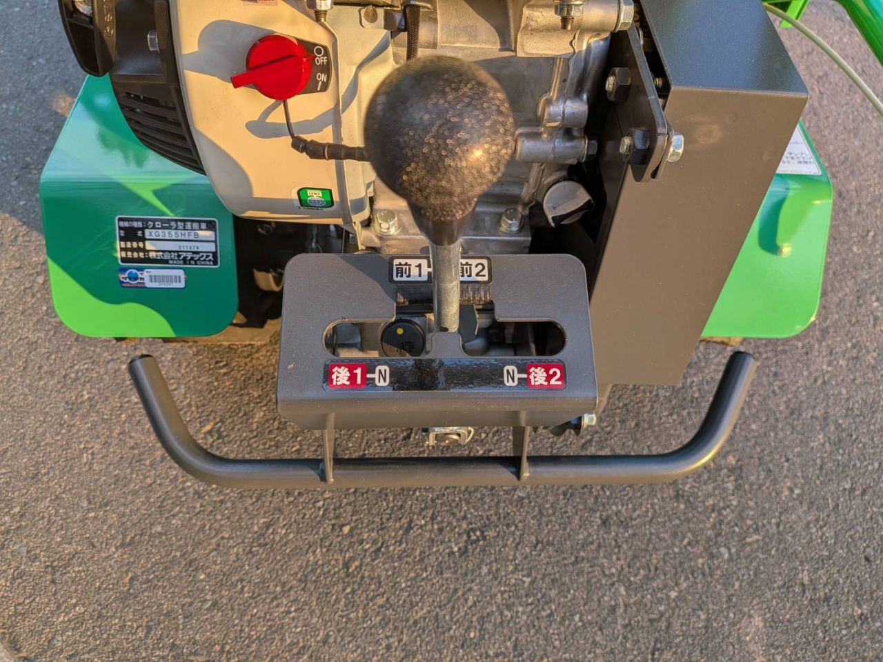 XG355HFB-6