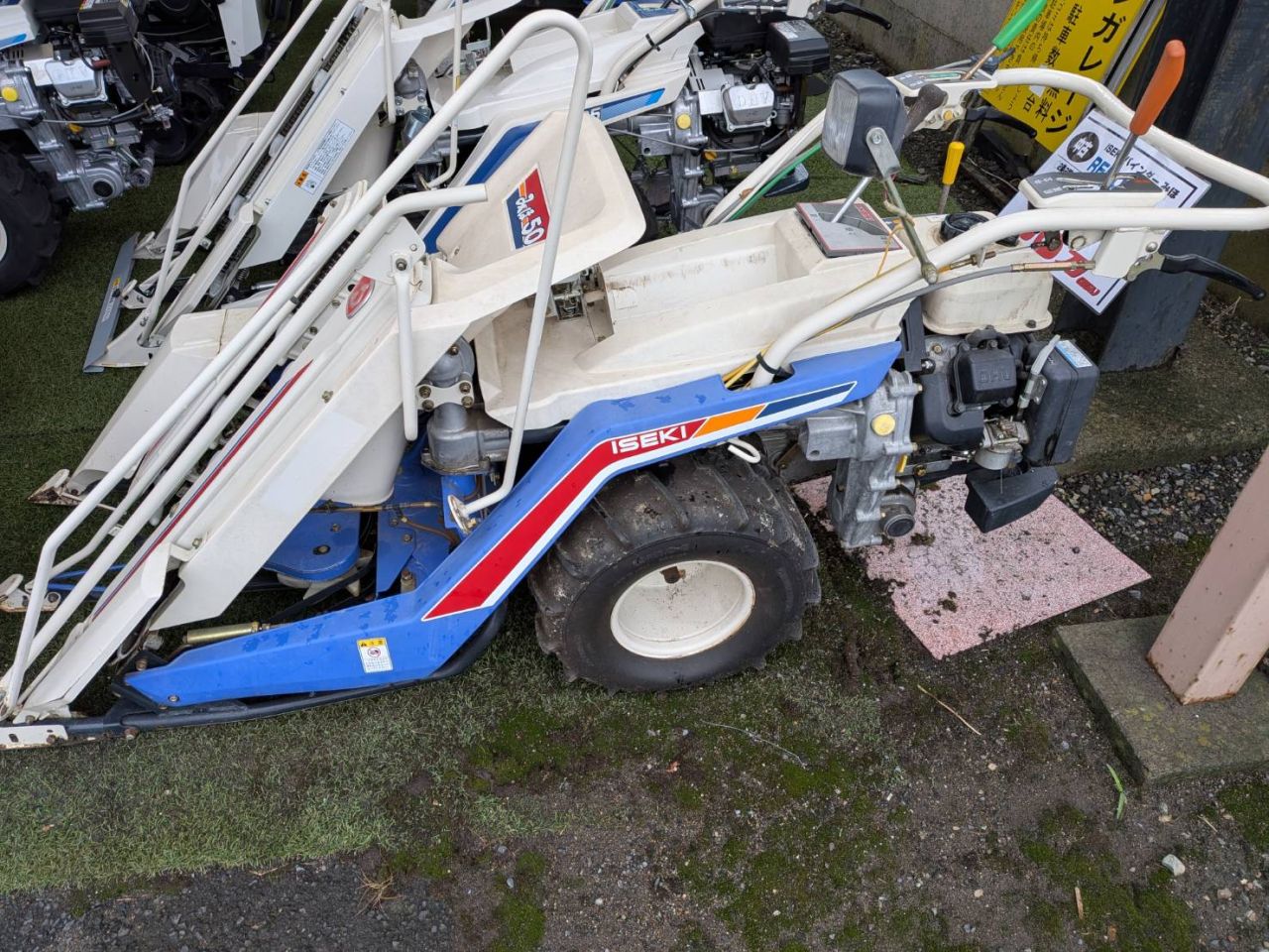 RE50D-3