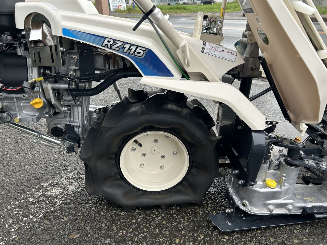 RZ115S-3