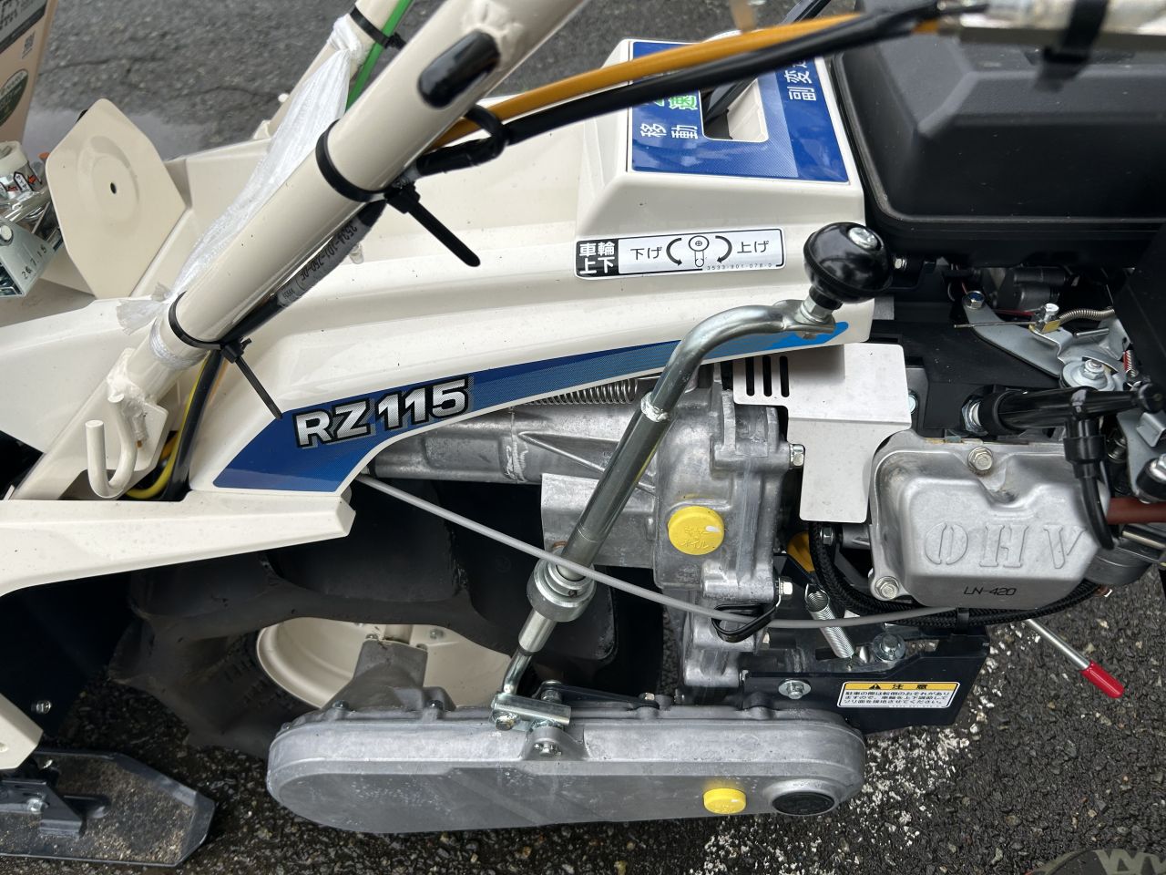 RZ115S-6